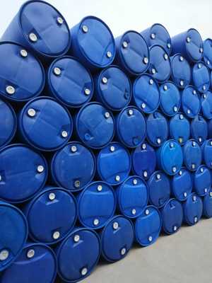 長(zhǎng)期供應(yīng)200L二手桶 200KG塑料桶 塑料包裝桶 200L油桶 量大從優(yōu)