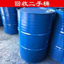 用過(guò)一次的化工桶，內(nèi)清洗干凈的，定購(gòu)請(qǐng)電話(huà)聯(lián)系13939061382